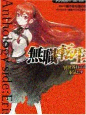 综艺在线观看今天也营业剧照