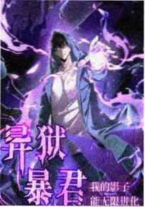 动漫在线观看机械心跳剧照
